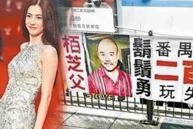 朱永棠_莎莉_香港