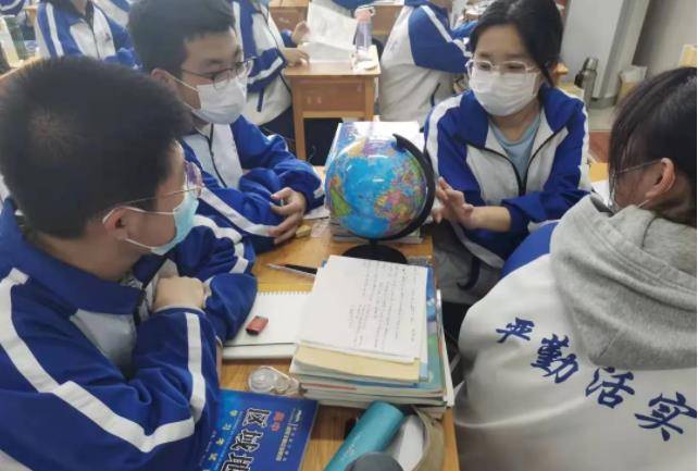 还有很多的地图软件,通过多种方式,教会学生读图,识图,填图,解图,服务