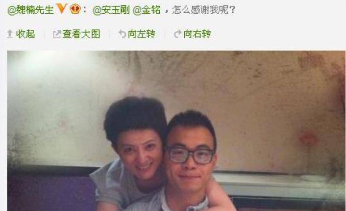 金铭:18岁考北大,41岁不结婚不生子,我只想找个能