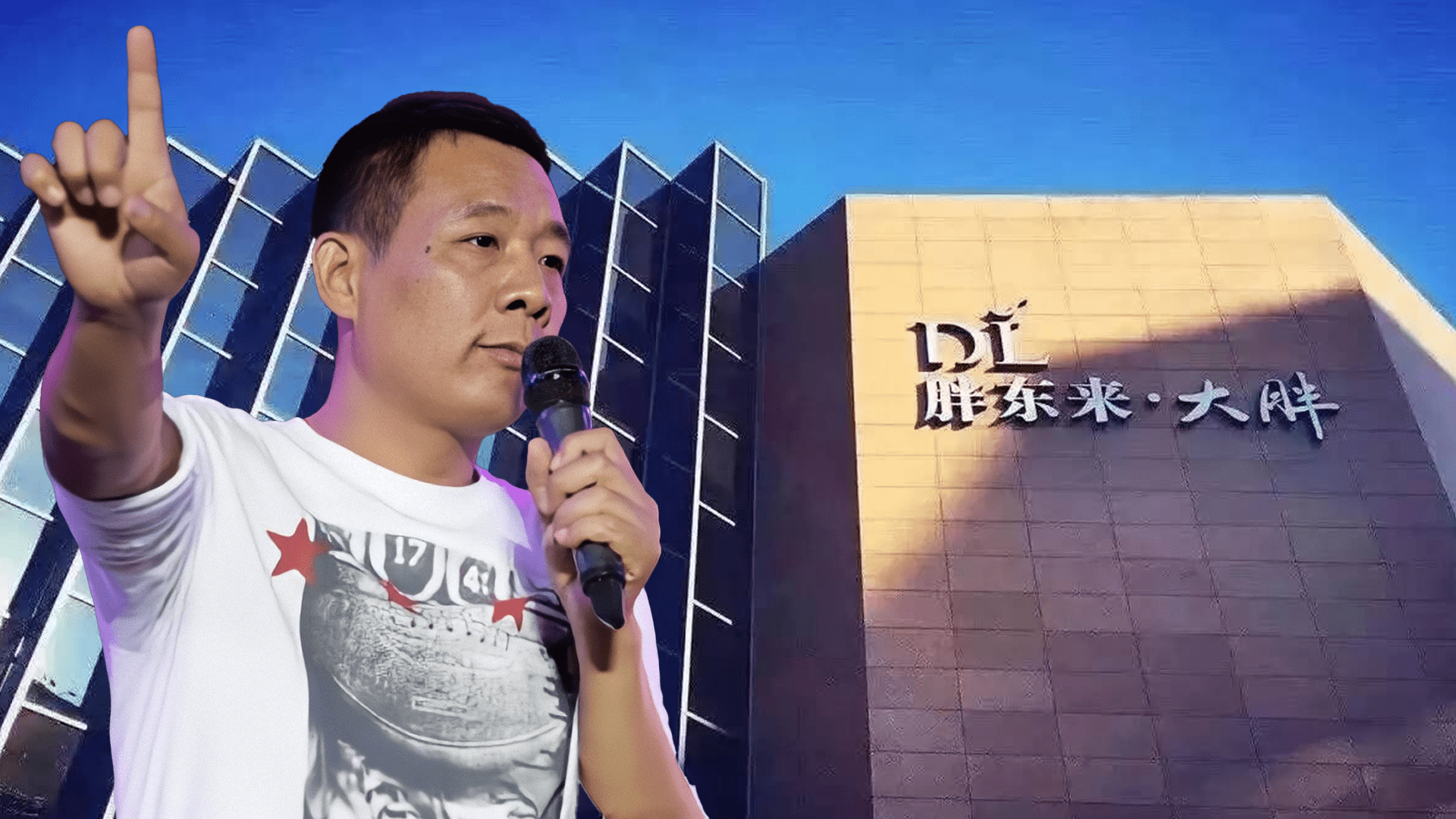 原创胖东来创始人于东来从负债30万到上亿资产他为何如此厉害