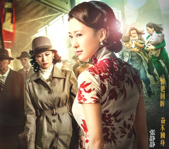 因为张静静出演的这些电视剧都不够火,所以对她的知名度还是有影响的
