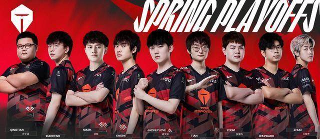 lpl春季赛季后赛战队海报,哪支队伍能走得更远_rng_常规赛_犯罪