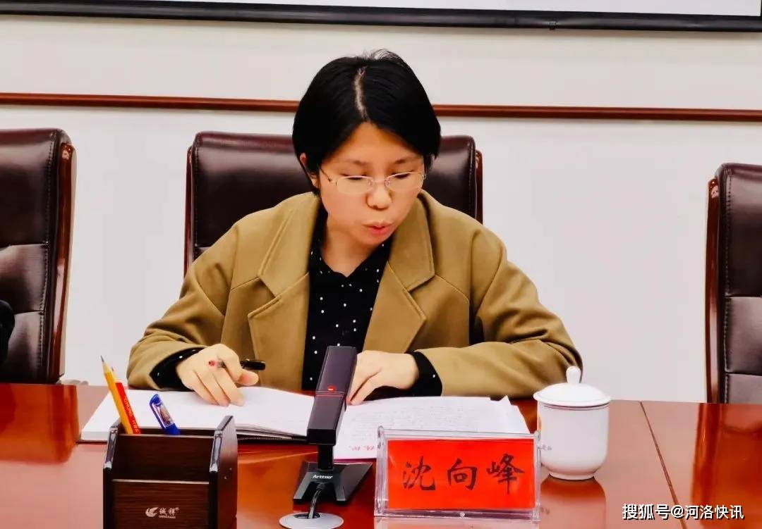 县委常委,政法委书记赵珂,县司法局局长孙国强,27个县直单位及16个