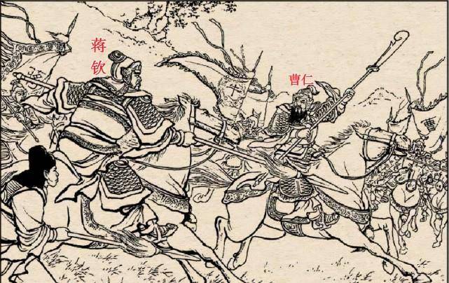 平江东期间,蒋钦一箭射杀了陈横(刘繇部将;赤壁水战期间,蒋钦曾在三