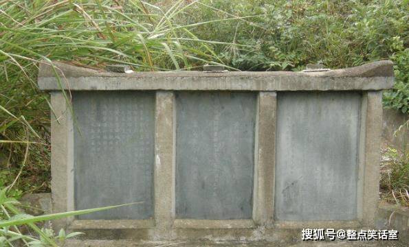 金庸笔下他武功天下第一,现实中其墓被盗杂草丛生_金老_赵匡胤_黄裳
