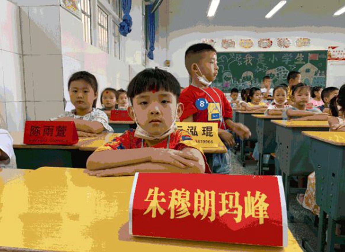 孩子上学后天天回来哭,父母给孩子取名字,这几个原则不可不遵守