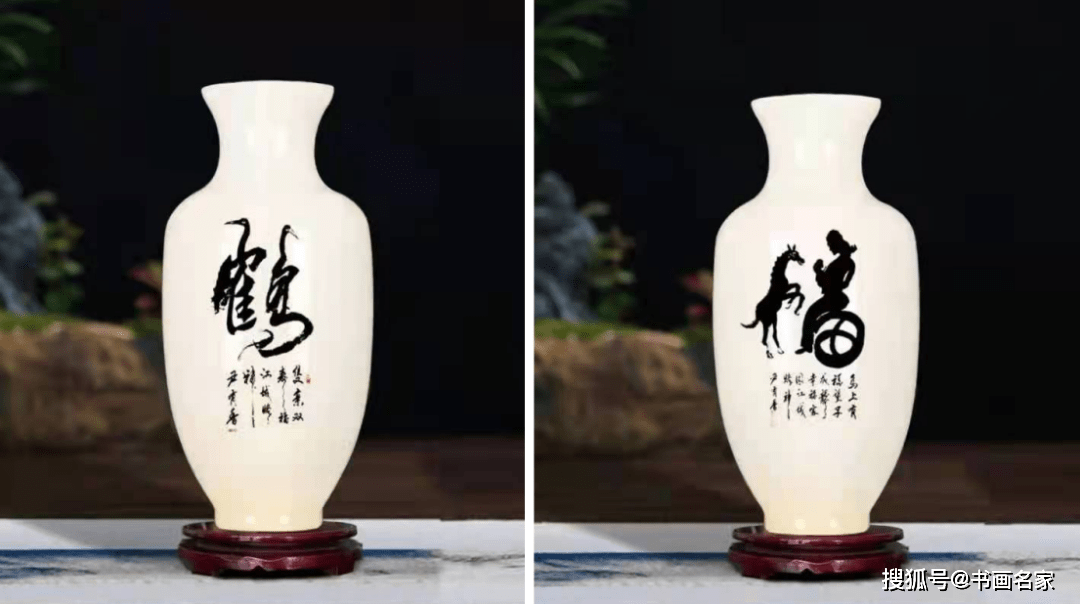 中国乡协孔孟文化研究院院长——尹友香_作品_书画_全国