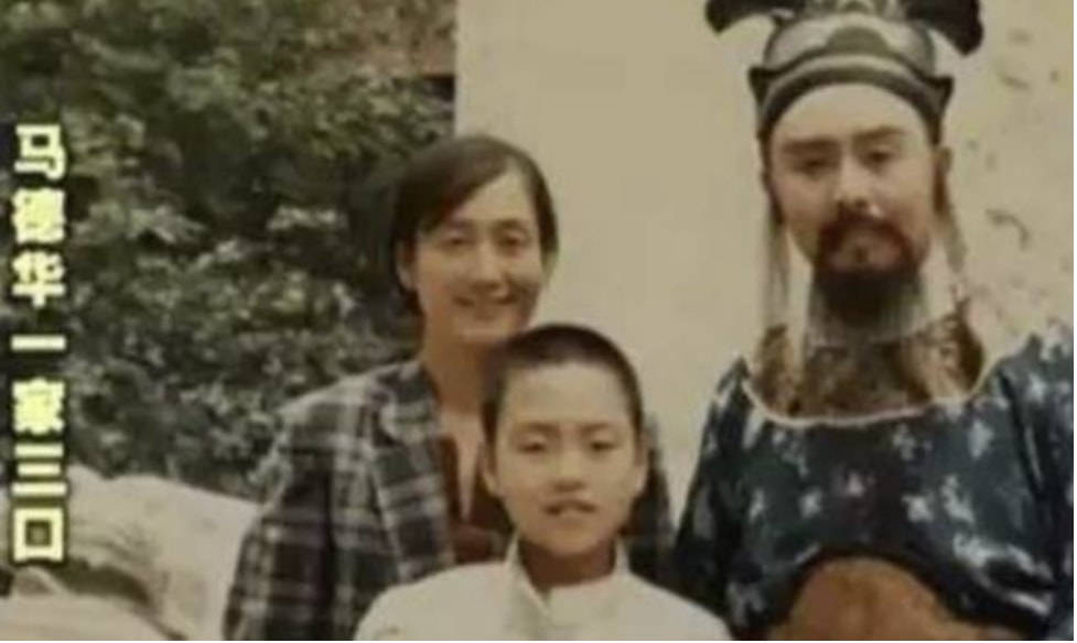 1972年,27岁的马德华通过相亲认识了侯玉敏,还是一个帅小伙儿,脸上