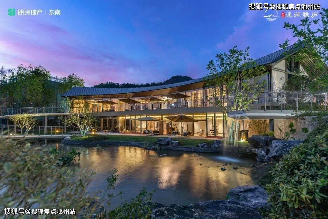 官网朗诗溪涧雅庐售楼处电话丨24小时电话丨售楼处地址丨最新价格