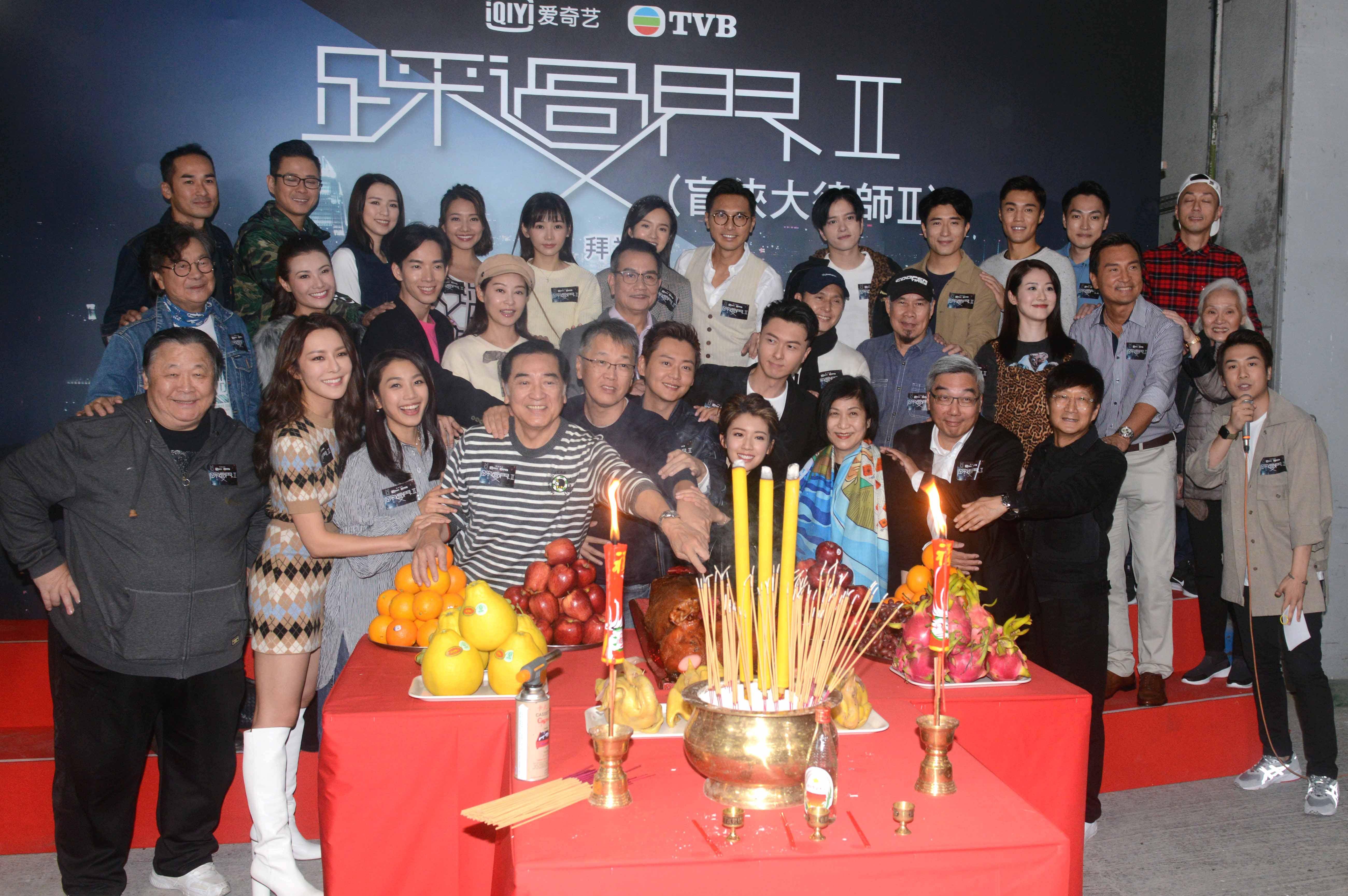 31岁tvb花旦结婚半年被传怀孕 本人笑着回应_朱千雪_justin_老公