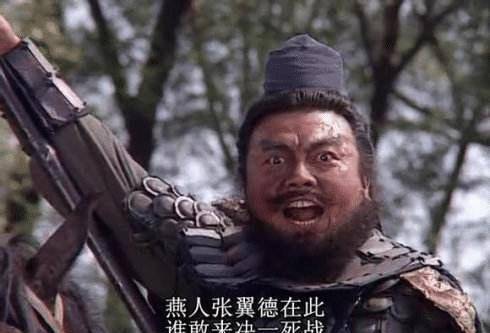 汉中之战,曹操和刘备双方各自出动哪些一流将领,有什么战绩_黄忠_张飞