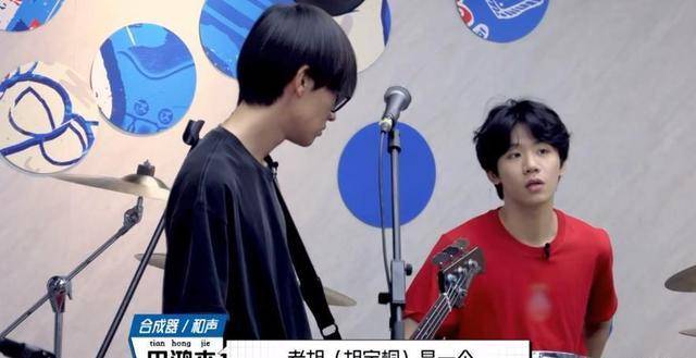 胡宇桐_观众_李润祺