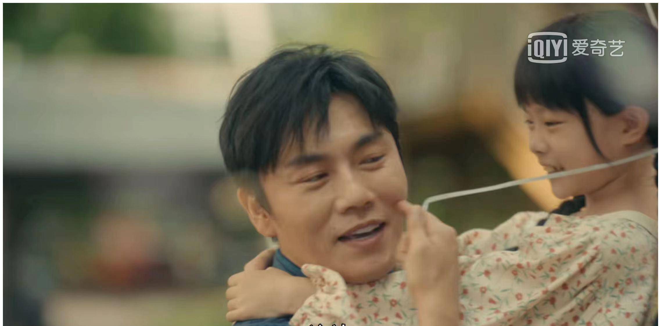 秦昊恩利父子首次综艺同框观后感 来自搜狐网