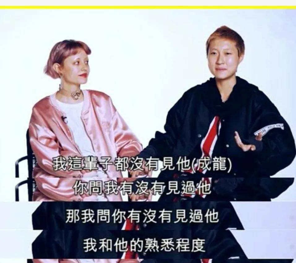 其实在采访的时候,吴卓林因为叛逆,有了属于自己的"妻子,还和妈妈