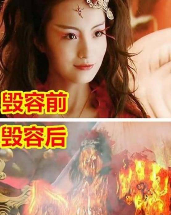 原创仙剑三角色落魄时火鬼王变火焰景天满脸刀疤她让人爆笑