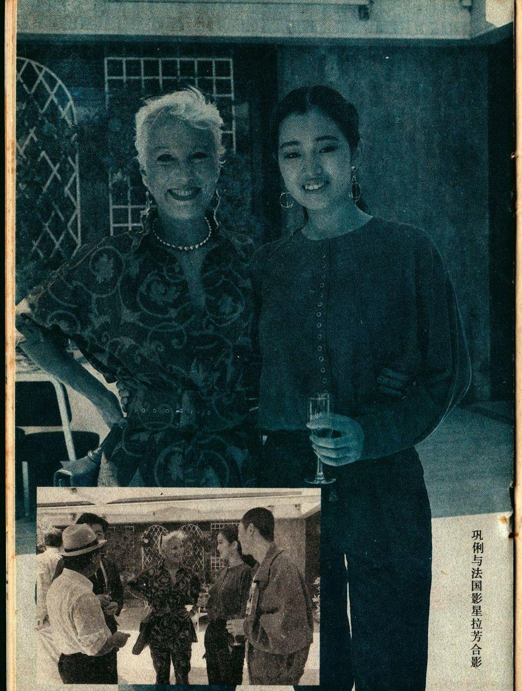 宝丽娜·拉芳,出生于法国尼姆,曾在中国影片《京都球侠》中饰演女主角