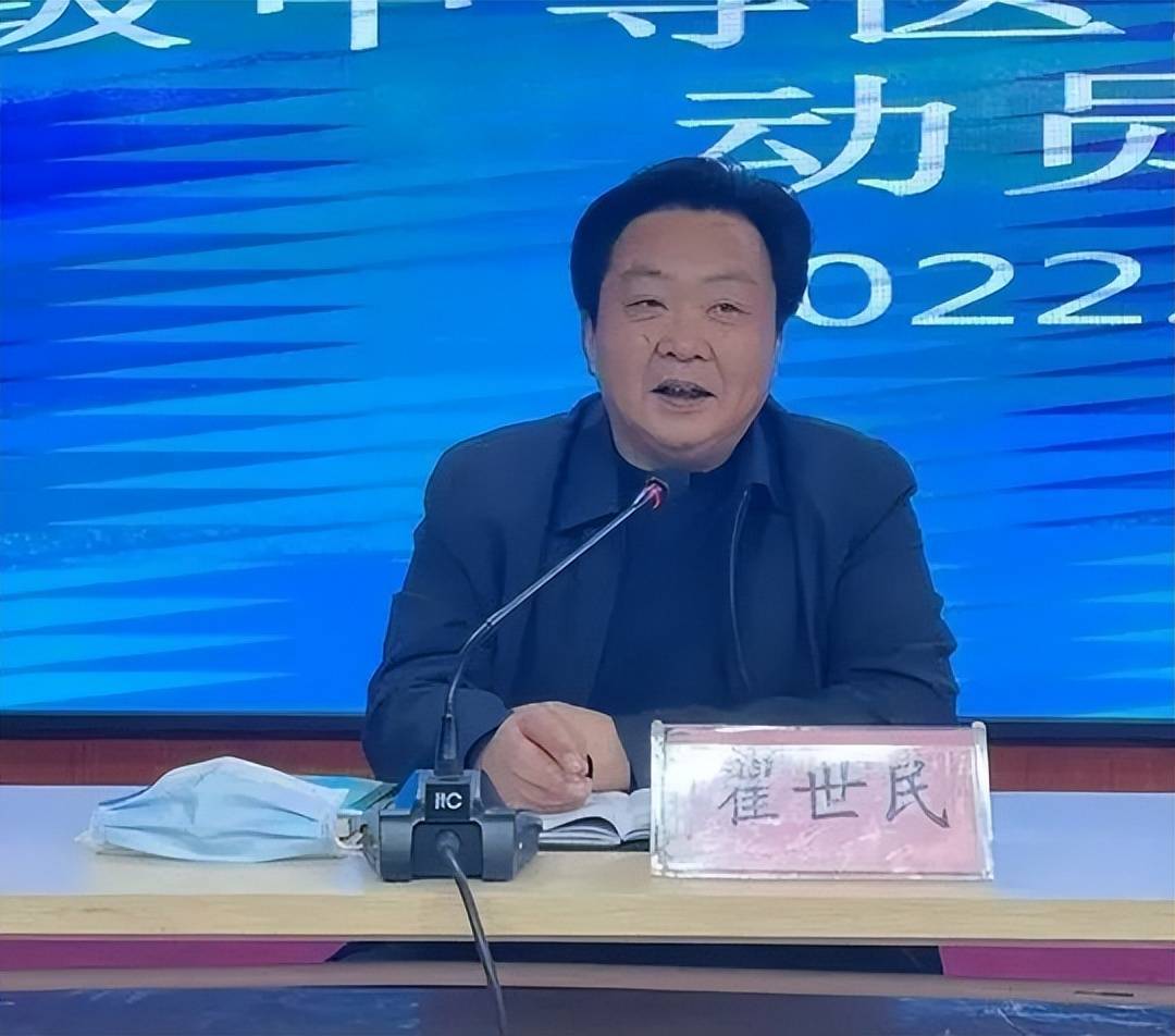 该院常务副院长翟世民安排宁陵县人民医院二级甲等医院复审迎评具体