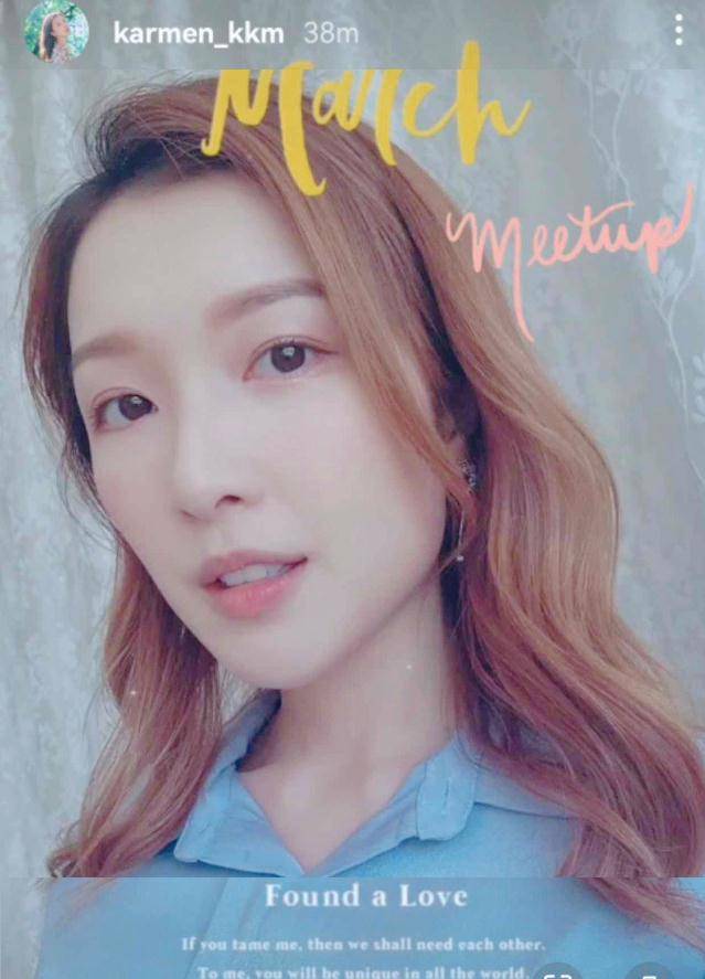原创郭嘉文疑深受李泽楷的情伤闺蜜林凯恩暴露郭嘉文状态不好