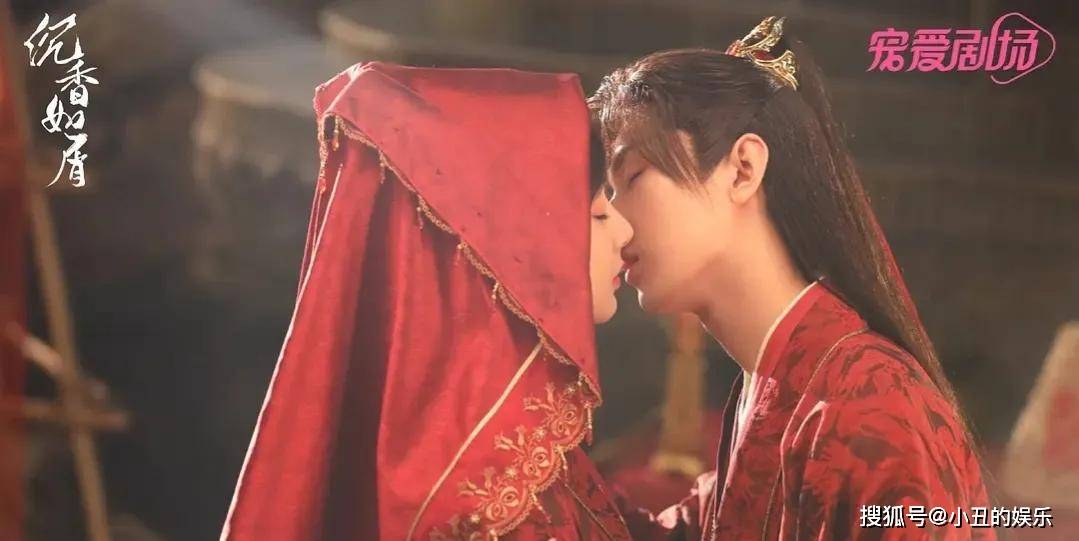 原创接档剧来了杨紫成毅选对剧本抽中王炸将接档与君初相识