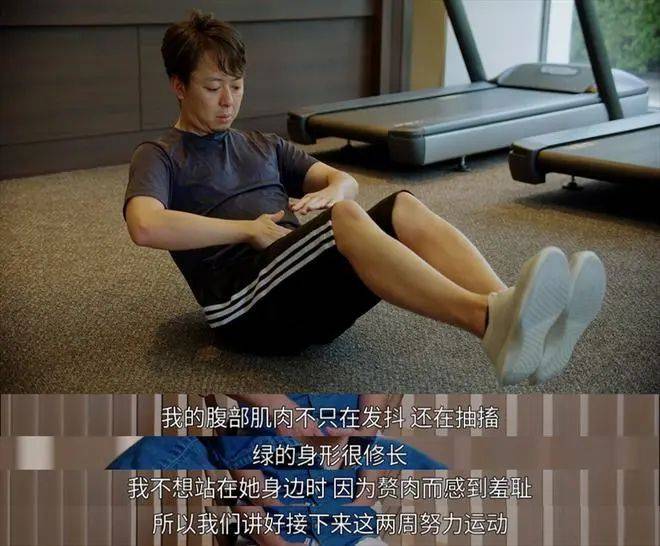 网友:离谱_节目_普利娅_爱凌