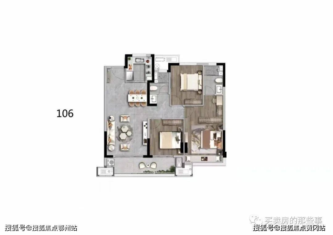 首页嘉善金地铂樾怡庭售楼处欢迎您金地铂樾怡庭官方网站