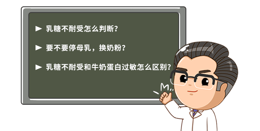 8个月宝宝频繁拉肚子,＂元凶＂竟是它！你家娃可能正在中招