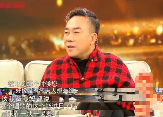 杨少华儿媳露面,浑身珠光宝气打扮富贵,和杨议成婚多年没办婚礼_梦真