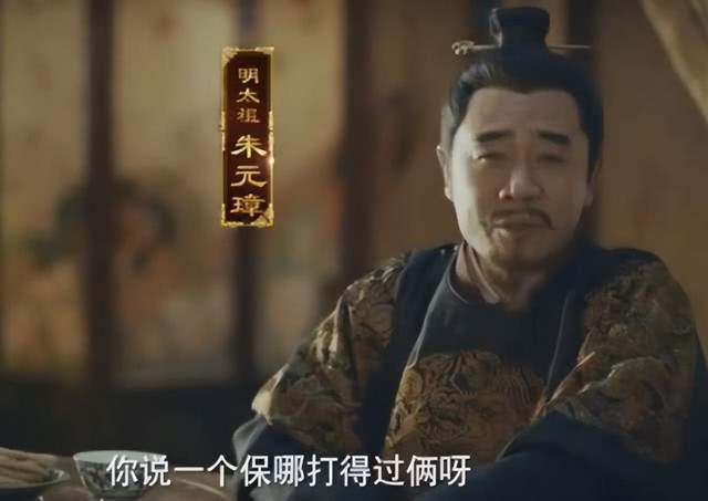 原创盛庸vs朱棣东昌大捷是转折点还是败笔夹河之战给出了答案