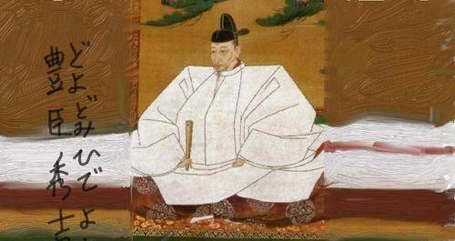 丰臣秀吉的野心:天皇迁都北京,自己镇守宁波,东北归其养子_嘉兵_日本