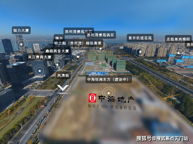 苏州吴江中海悦湖东方楼盘在售详情以及价格介绍营销中心官方网站