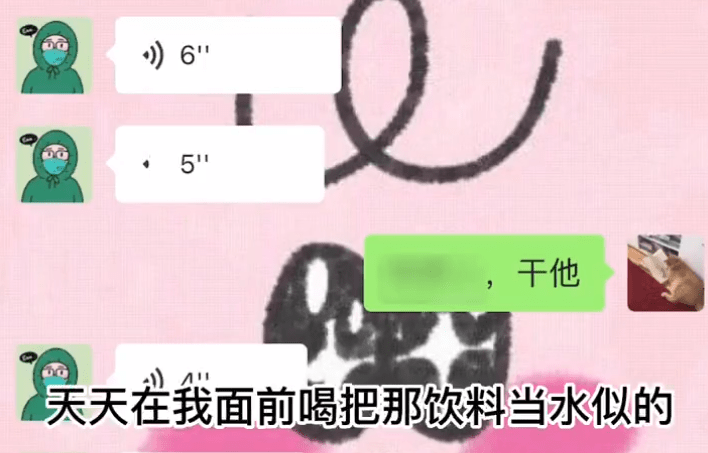 ＂生孩子是一个人的事＂？女子吐槽丈夫备孕不上心,是否小题大做