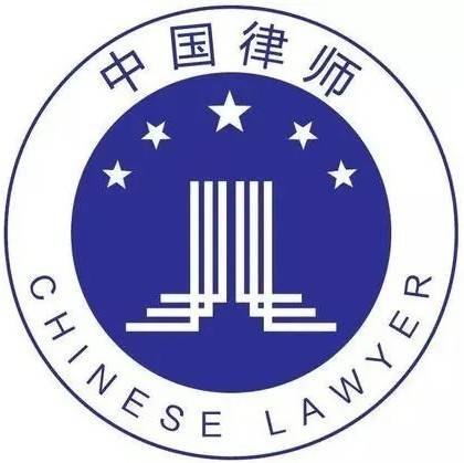 拆迁律师事务所排名前十名|推荐版_团队_北京_行政诉讼