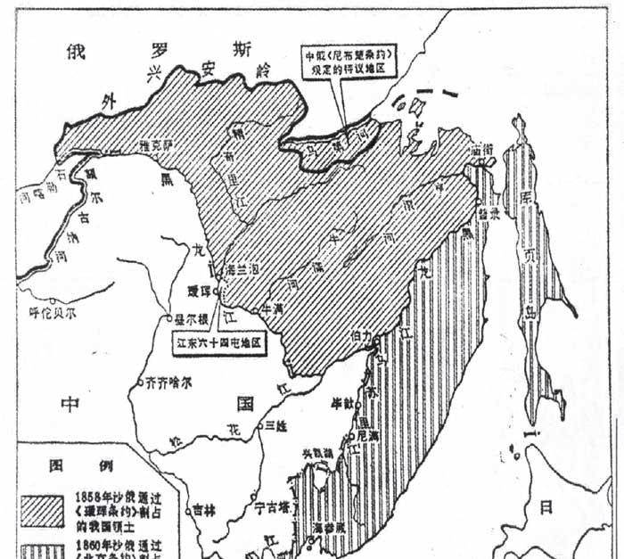 作为女真人后裔,用生命捍卫中国土地,如今变成俄罗斯的一个民族_尼夫