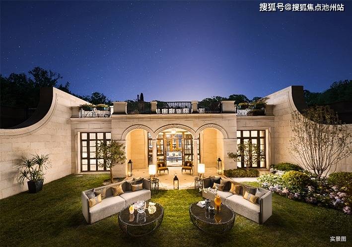 苏州康帝庄园售楼处电话4001001299转接4444售楼中心24小时热线电话