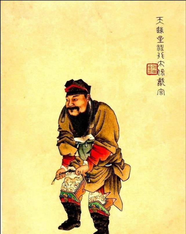 原创戴宗腿上绑的甲马是个什么东西