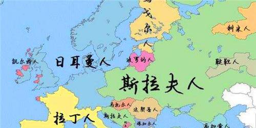 二战中最大谎言,自称雅利安人血统的希特勒,其实是蛮