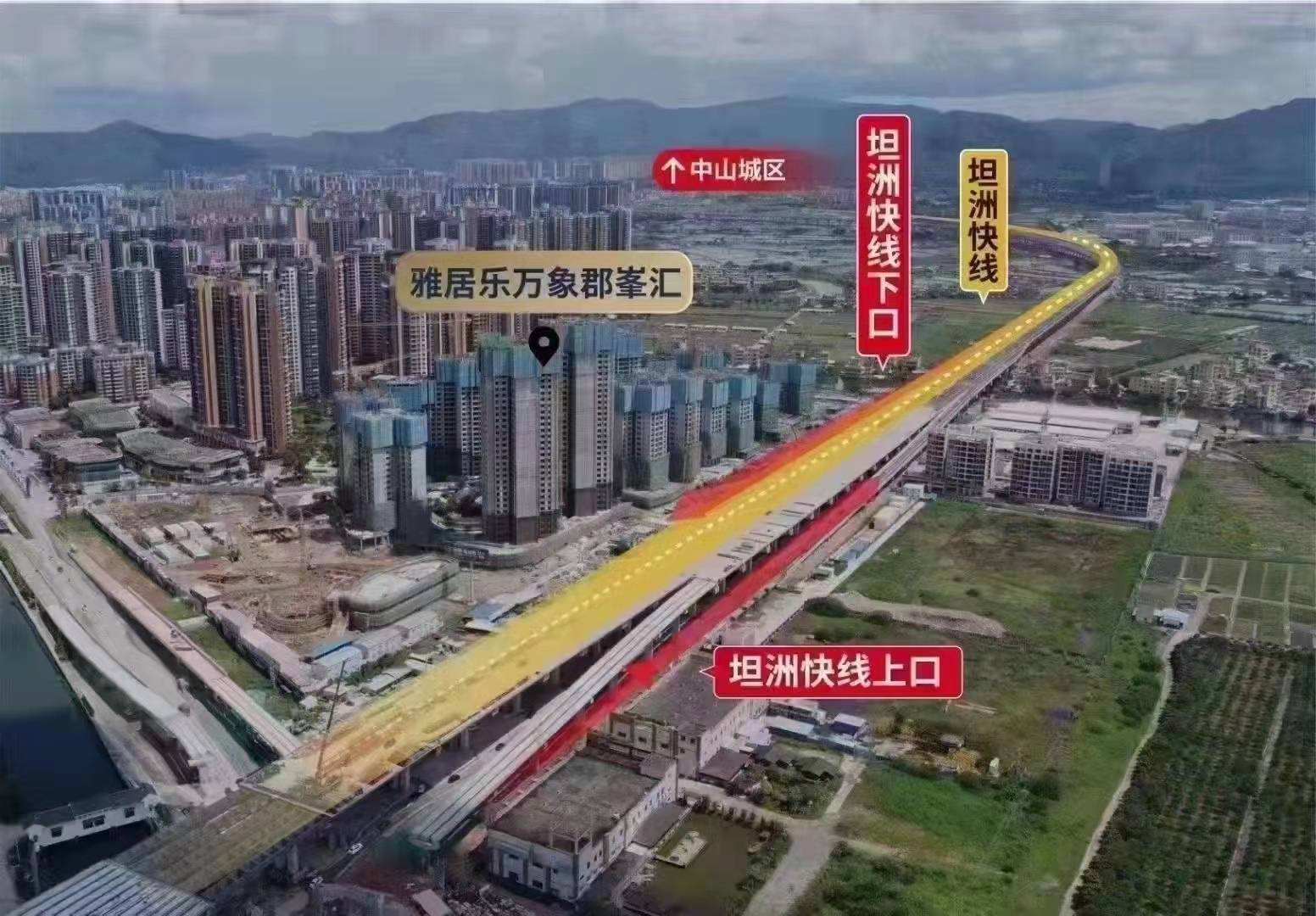 中山雅居乐万象郡峯汇在售户型80130㎡三四房住宅户型优点缺点分析