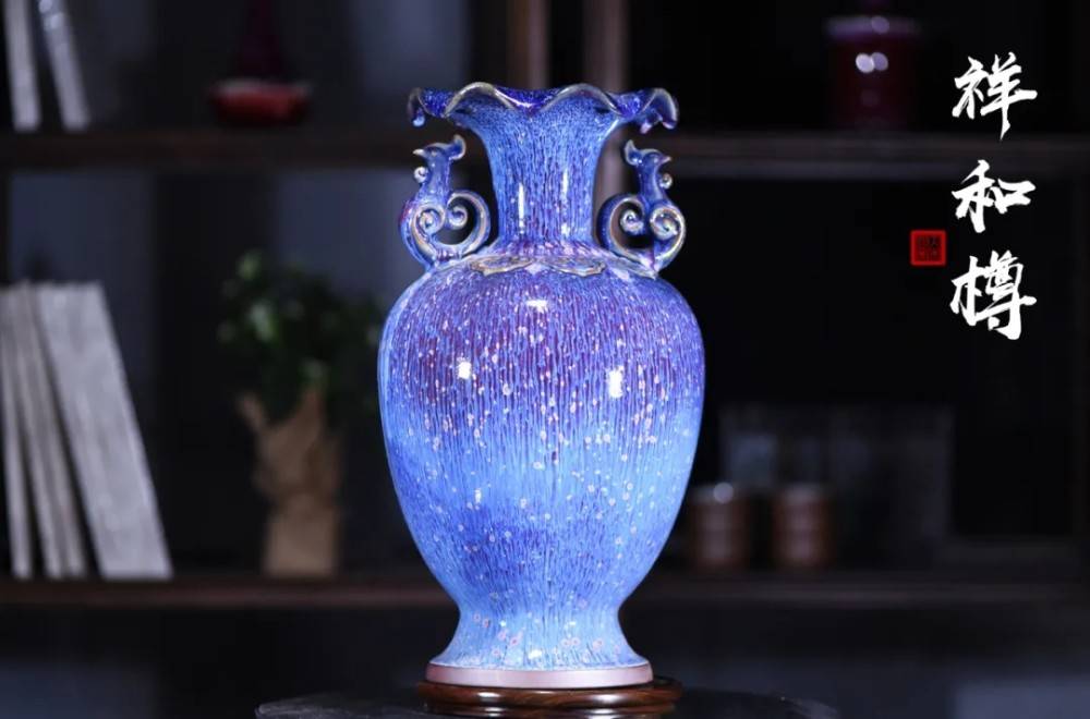祥和樽,头顶莲花,身披星空釉,端庄大气,雍容华贵,大师级作品,代表了