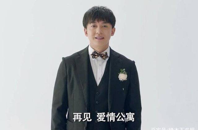 《爱情公寓》3位女主纷纷开直播,38岁的她新剧哭