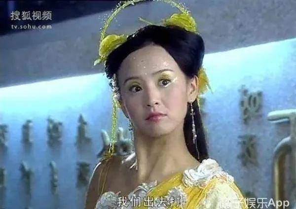 原创好久不见11年了欢天喜地七仙女的三公主黄儿现在长这样