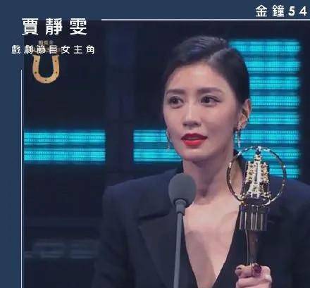 双料封后的贾静雯,"杀疯了"的马伊琍,谁说40 的