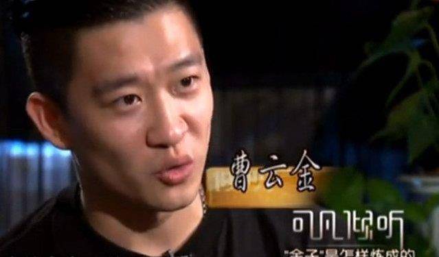 原创曹云金在德云社的时候就已经有自己的公司了