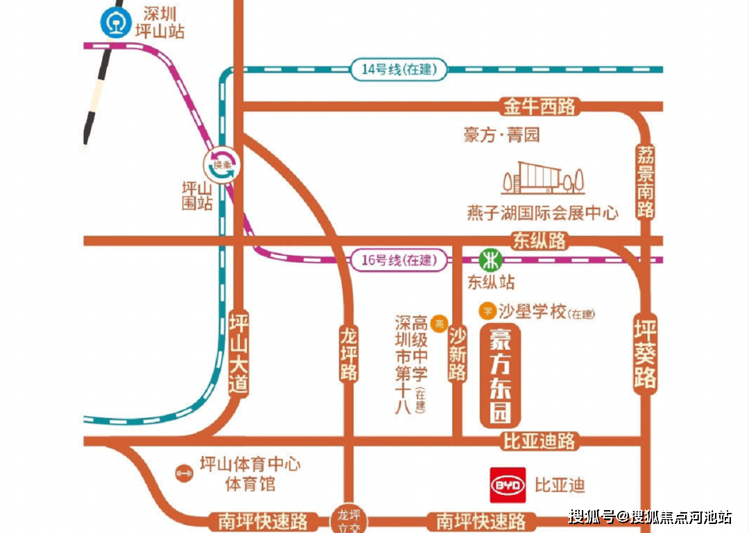 2022首页深圳豪方东园豪方东园项目详情官方网站