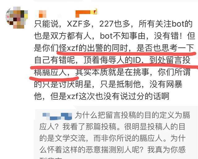 关于ao3的事迹,相信在此已不用多提.