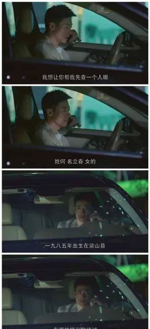 原创刘简涛爱这样的霸道总裁