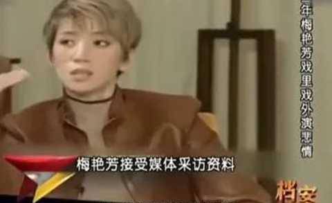 梅艳芳,她的人生不需要男主角_刘培基_近藤真彦_电影