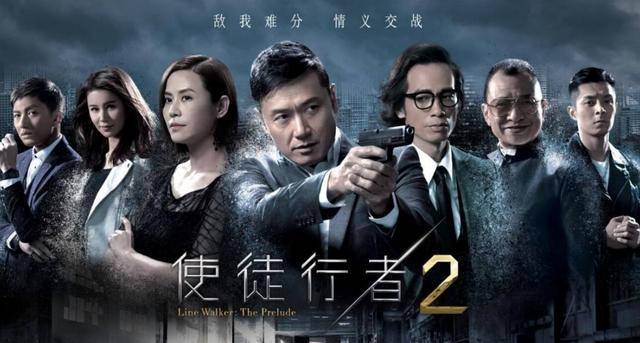 部经典大作,其中三哥出演的《使徒行者》直接打破港剧网播量最高记录