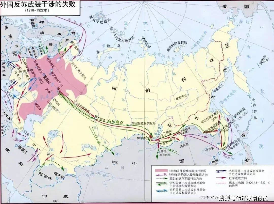 德意志人在俄罗斯"建国",为何仅存在17年就被撤销了?