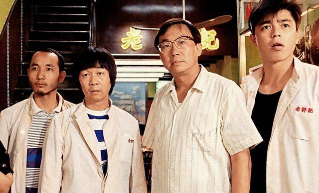 香港喜剧片 来自搜狐网