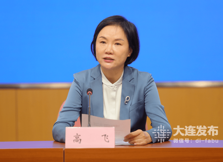大连出台新一轮妇女儿童发展规划